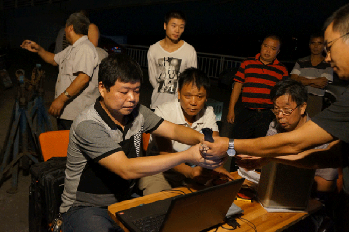 ��Ʒ������ ��ʮ��ίԱ���䶨